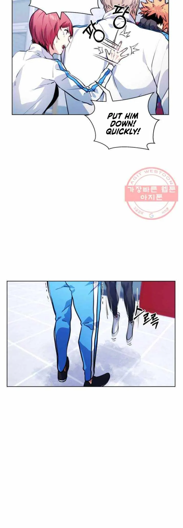 Top Corner Chapter 118 page 21 - 