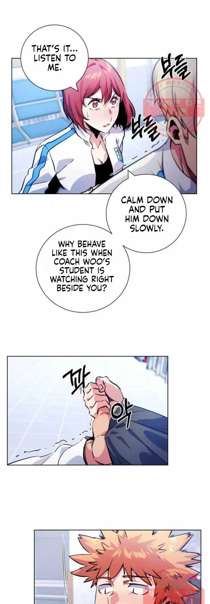 Top Corner Chapter 118 page 22 - 