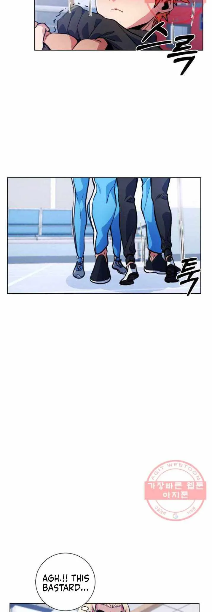 Top Corner Chapter 118 page 23 - 