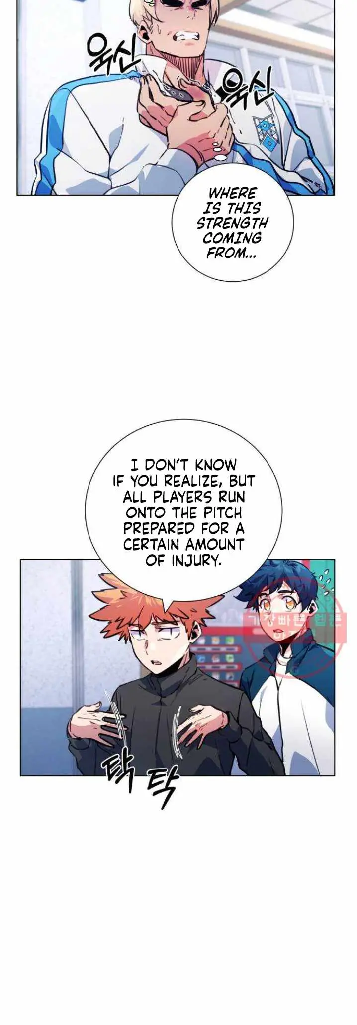 Top Corner Chapter 118 page 24 - 
