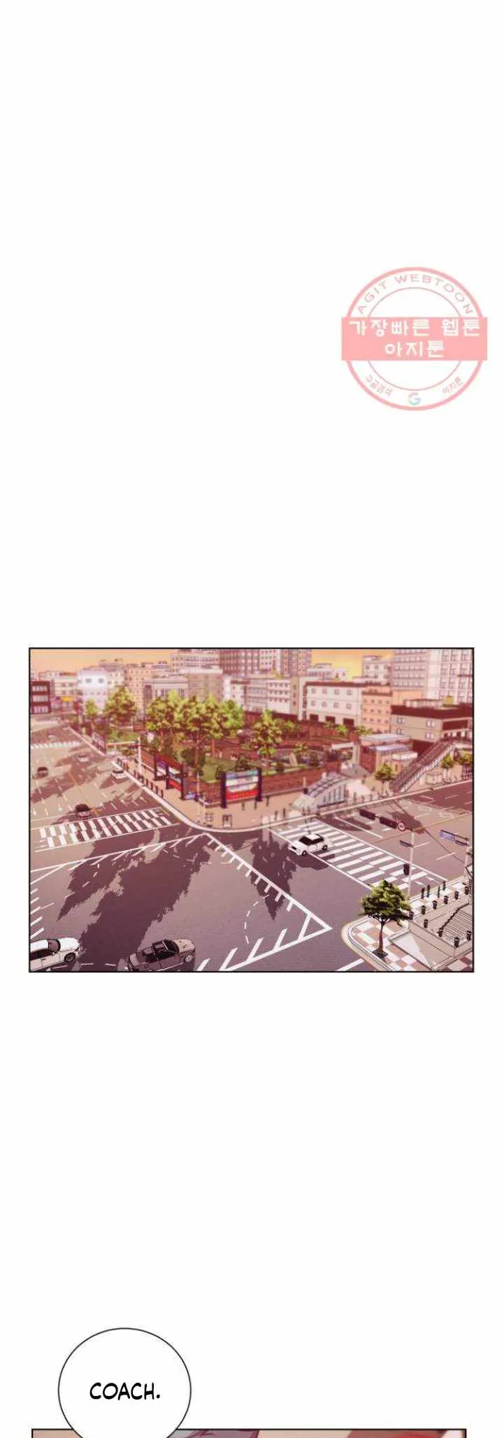Top Corner Chapter 118 page 26 - 