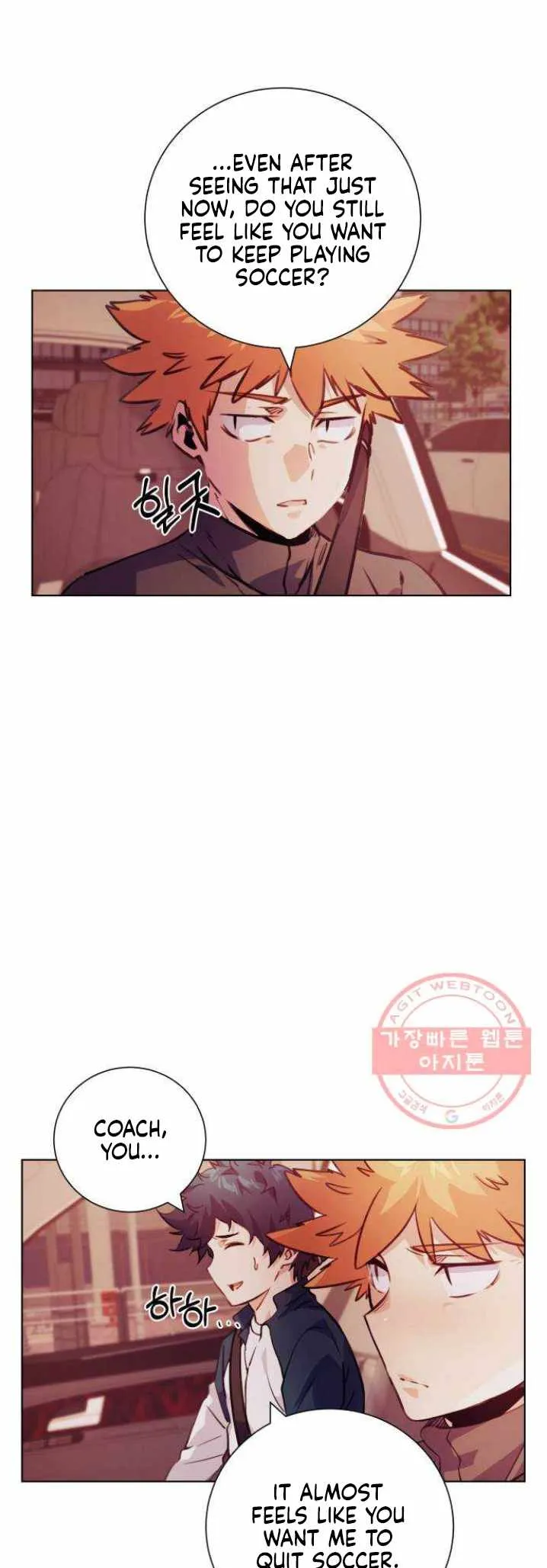 Top Corner Chapter 118 page 28 - 