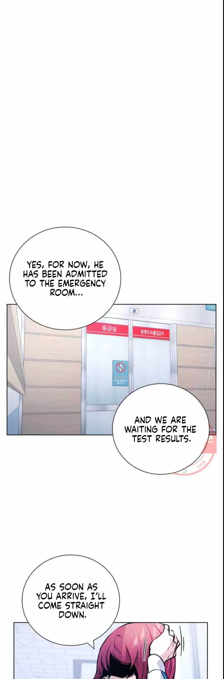 Top Corner Chapter 118 page 4 - 