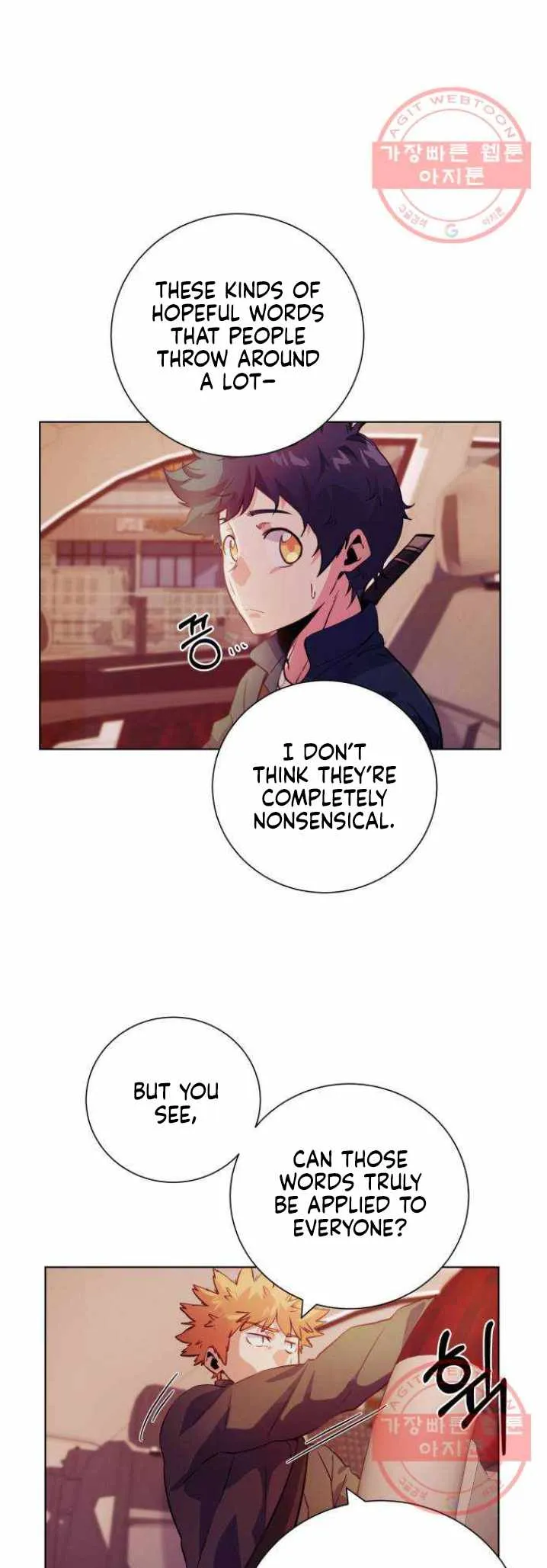 Top Corner Chapter 118 page 31 - 