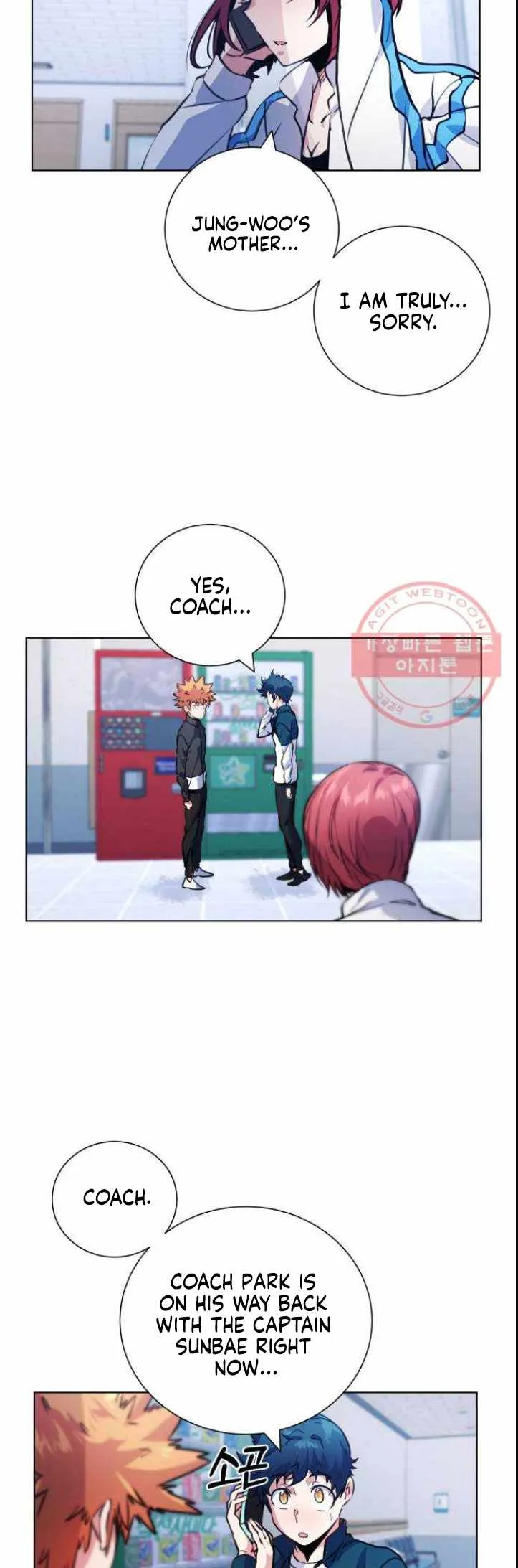 Top Corner Chapter 118 page 5 - 