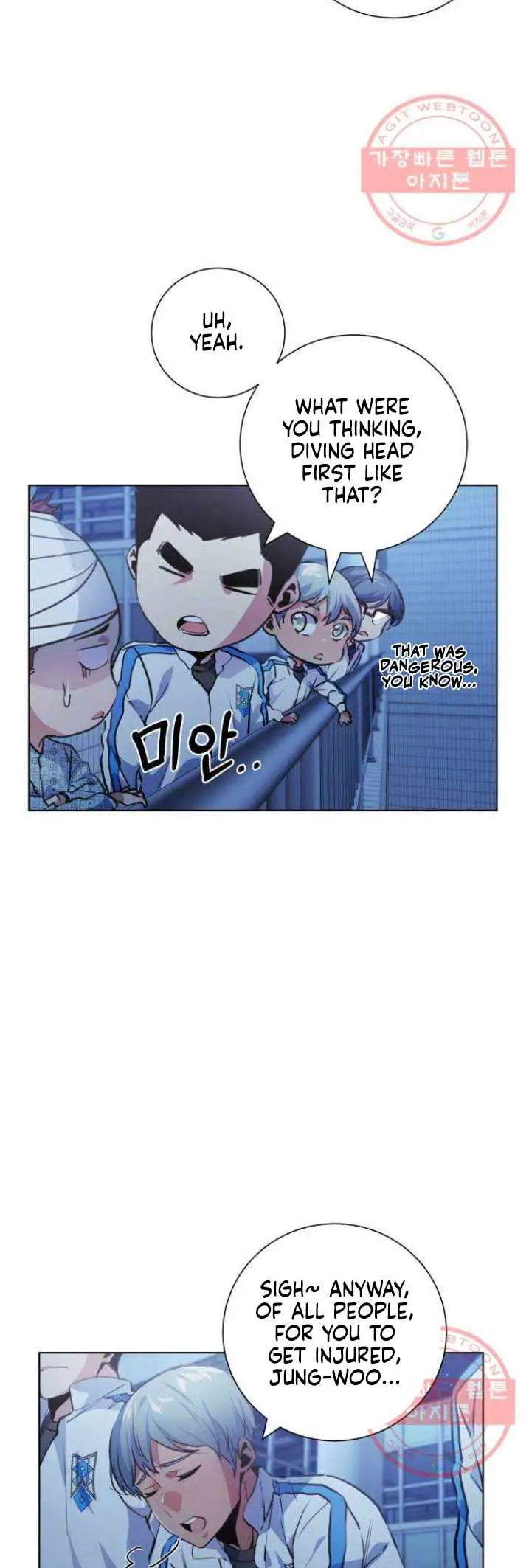 Top Corner Chapter 118 page 43 - 