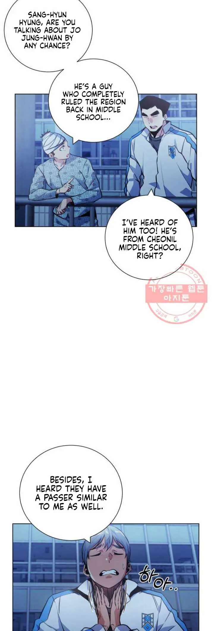 Top Corner Chapter 118 page 45 - 