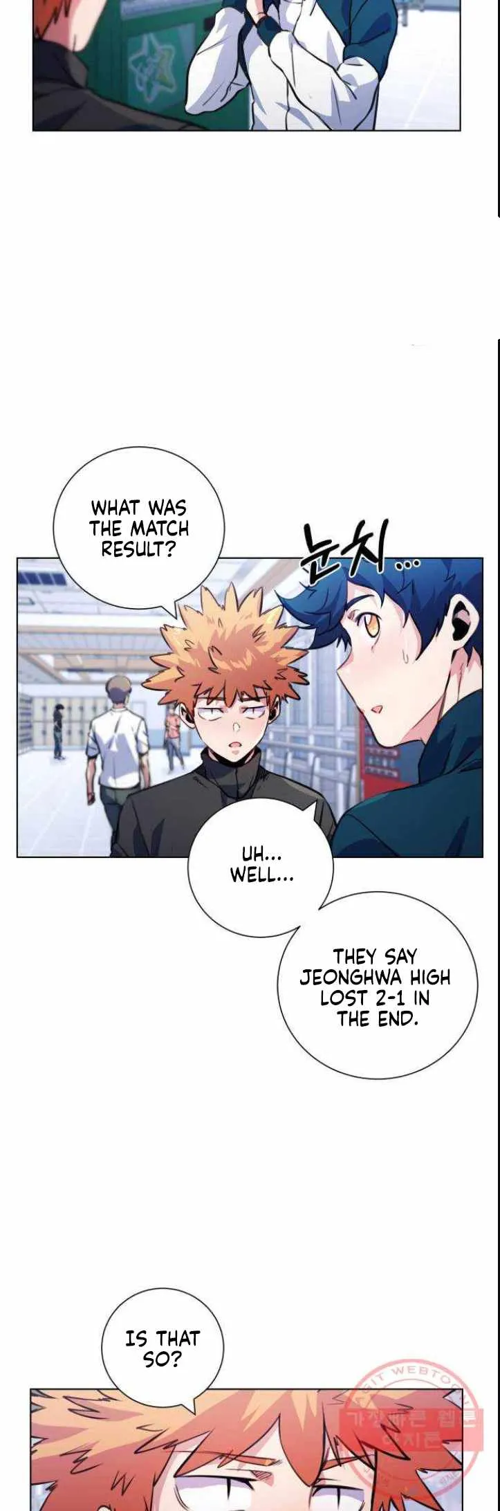 Top Corner Chapter 118 page 6 - 