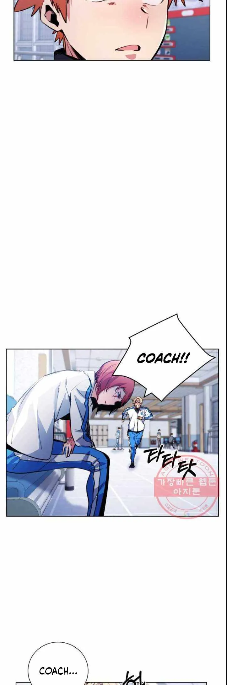 Top Corner Chapter 118 page 7 - 