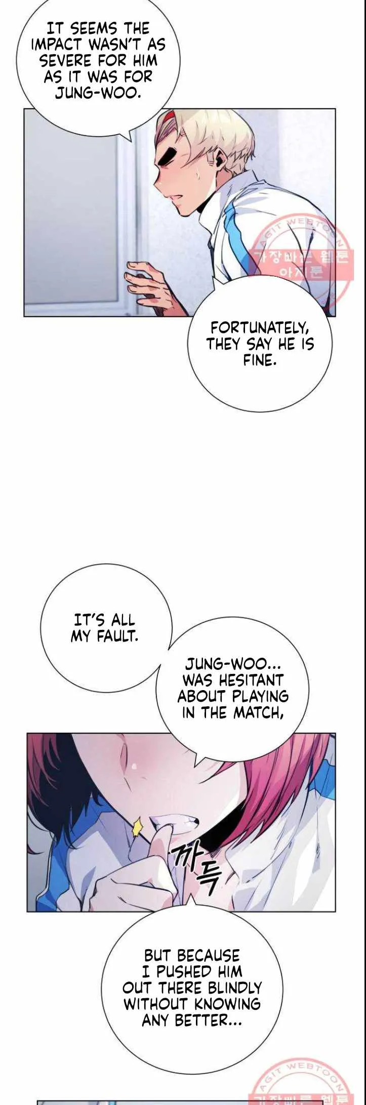Top Corner Chapter 118 page 9 - 