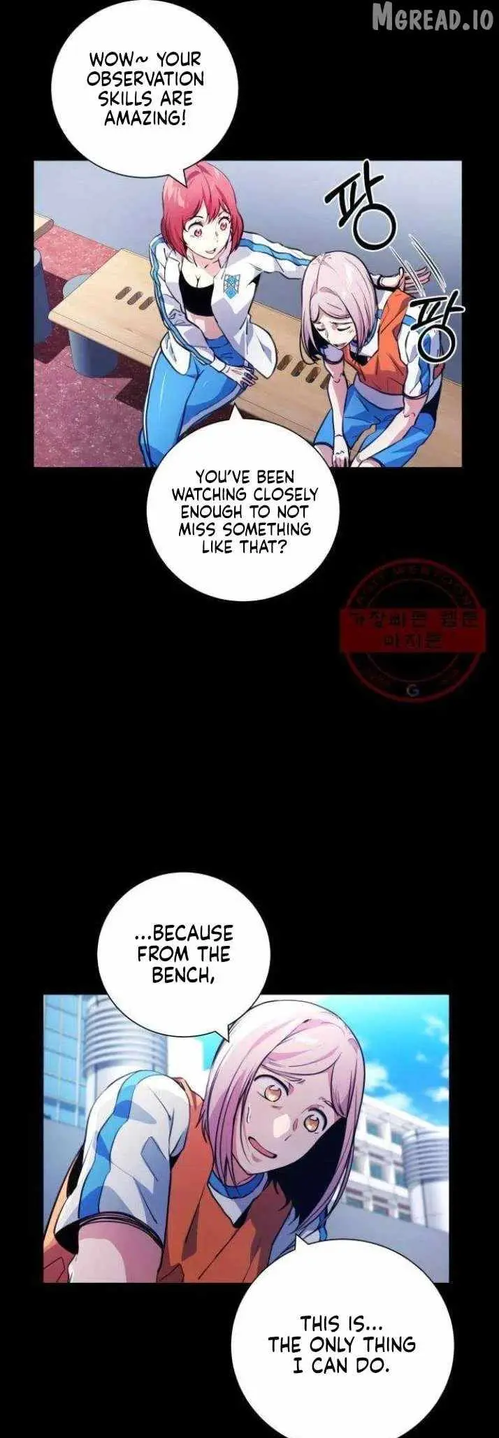 Top Corner Chapter 119 page 14 - 