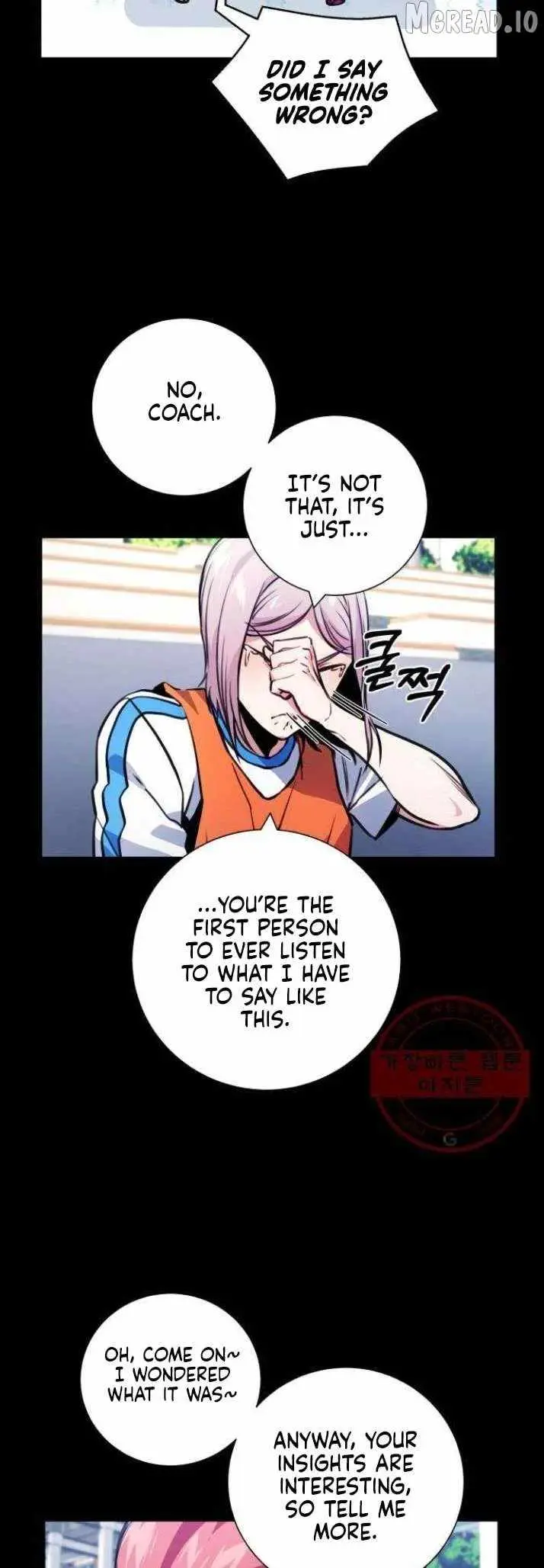 Top Corner Chapter 119 page 17 - 