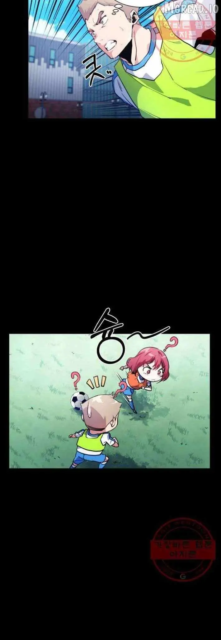Top Corner Chapter 119 page 29 - 