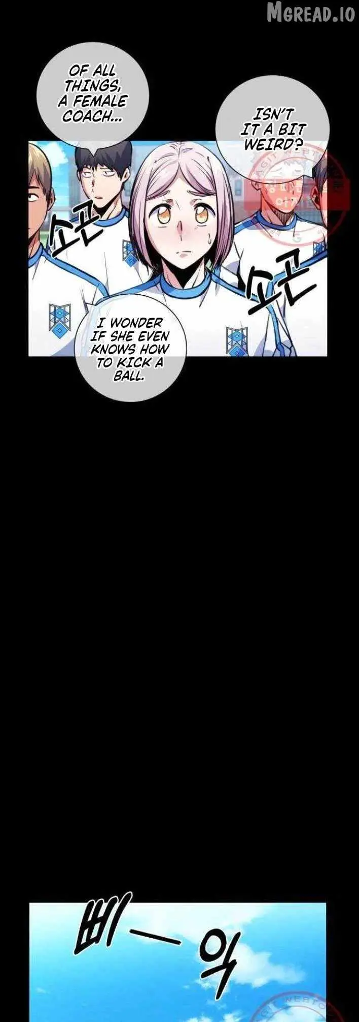 Top Corner Chapter 119 page 6 - 