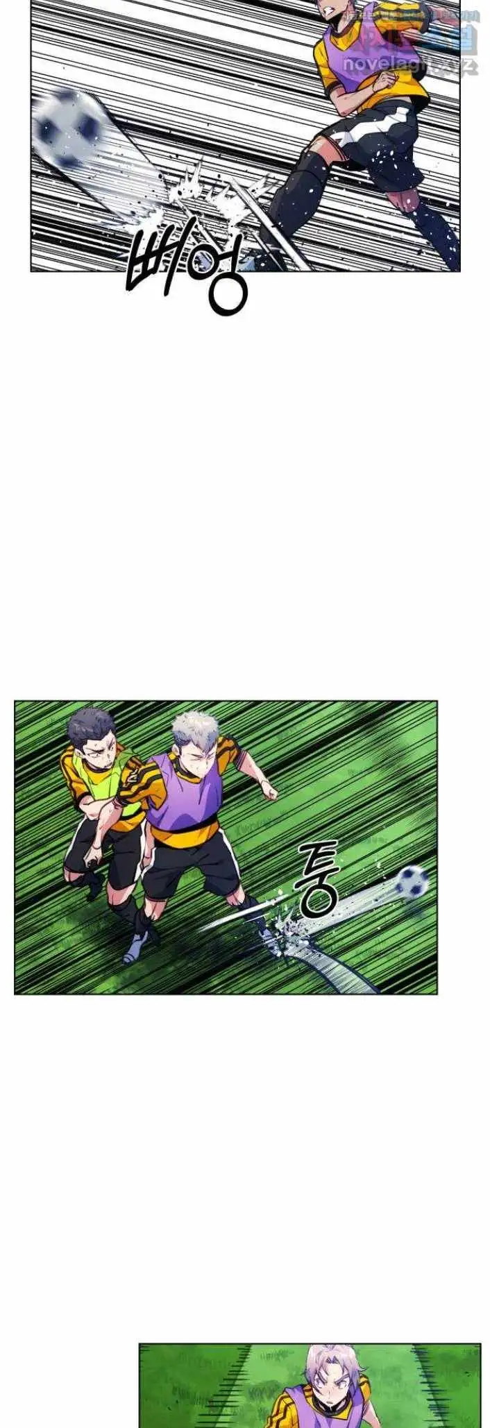Top Corner Chapter 120 page 11 - 