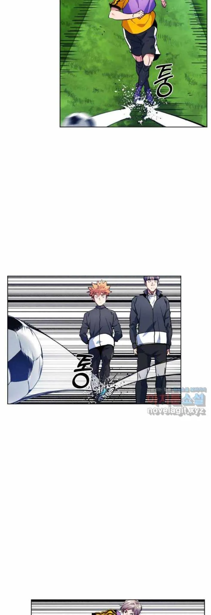 Top Corner Chapter 120 page 12 - 