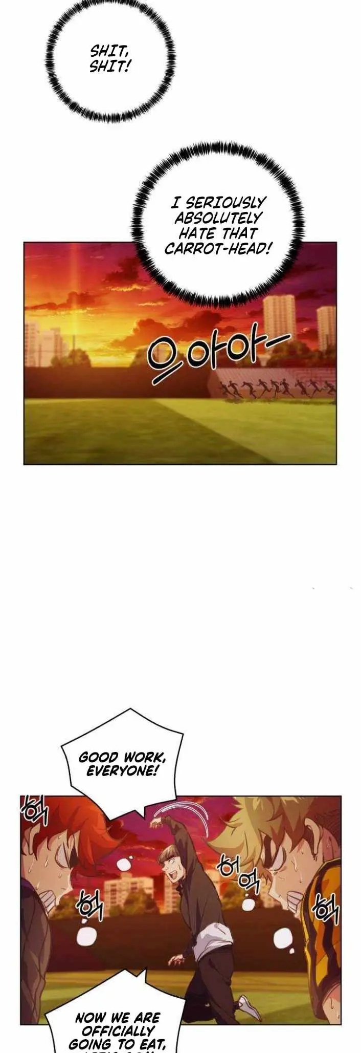 Top Corner Chapter 120 page 21 - 