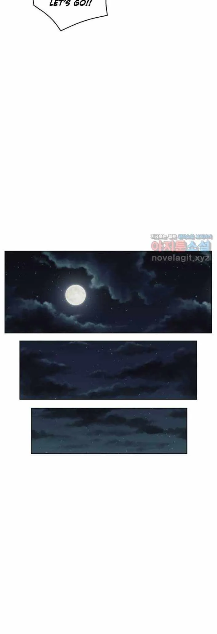Top Corner Chapter 120 page 22 - 