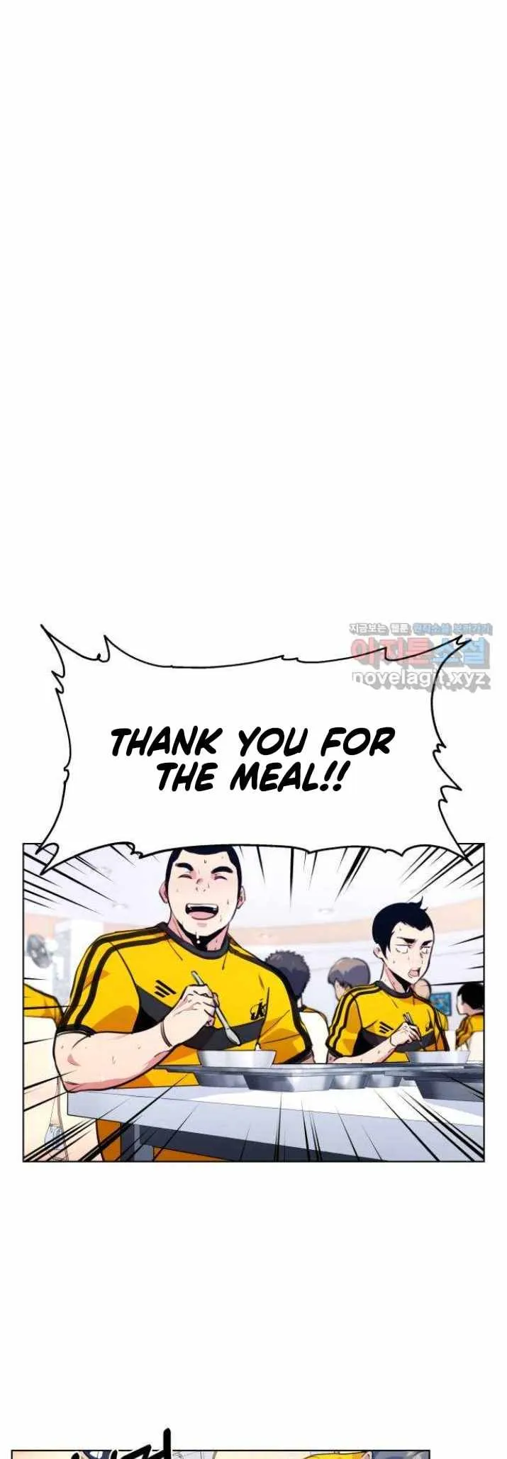 Top Corner Chapter 120 page 26 - 