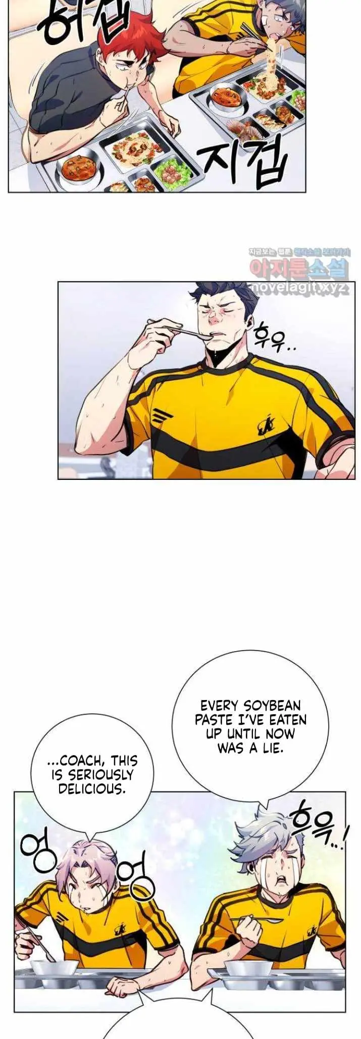 Top Corner Chapter 120 page 27 - 