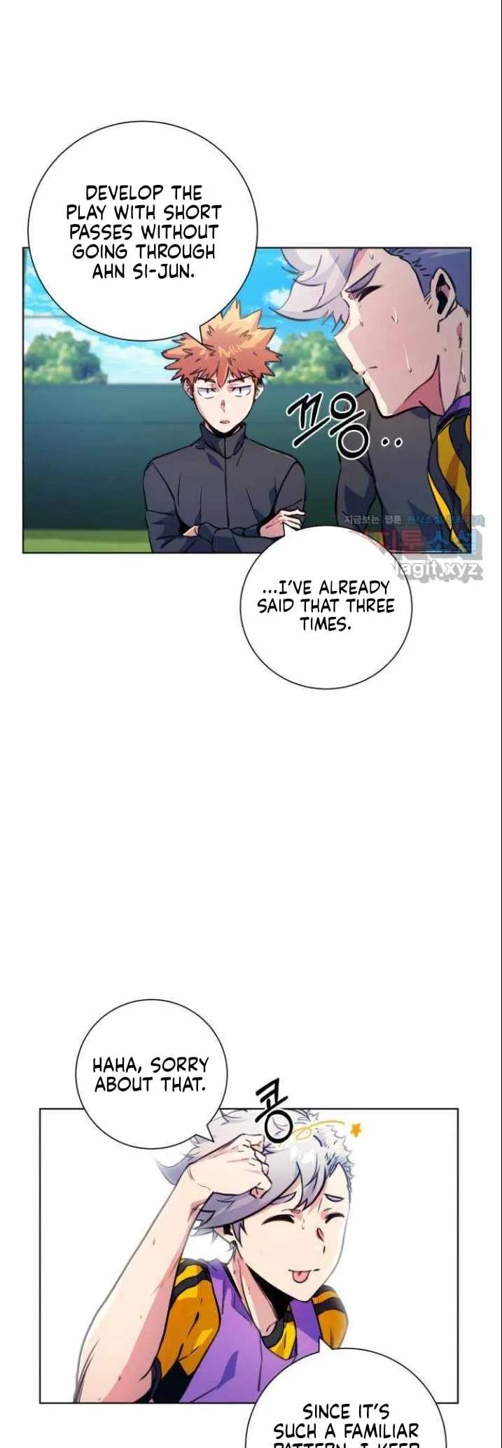 Top Corner Chapter 120 page 5 - 