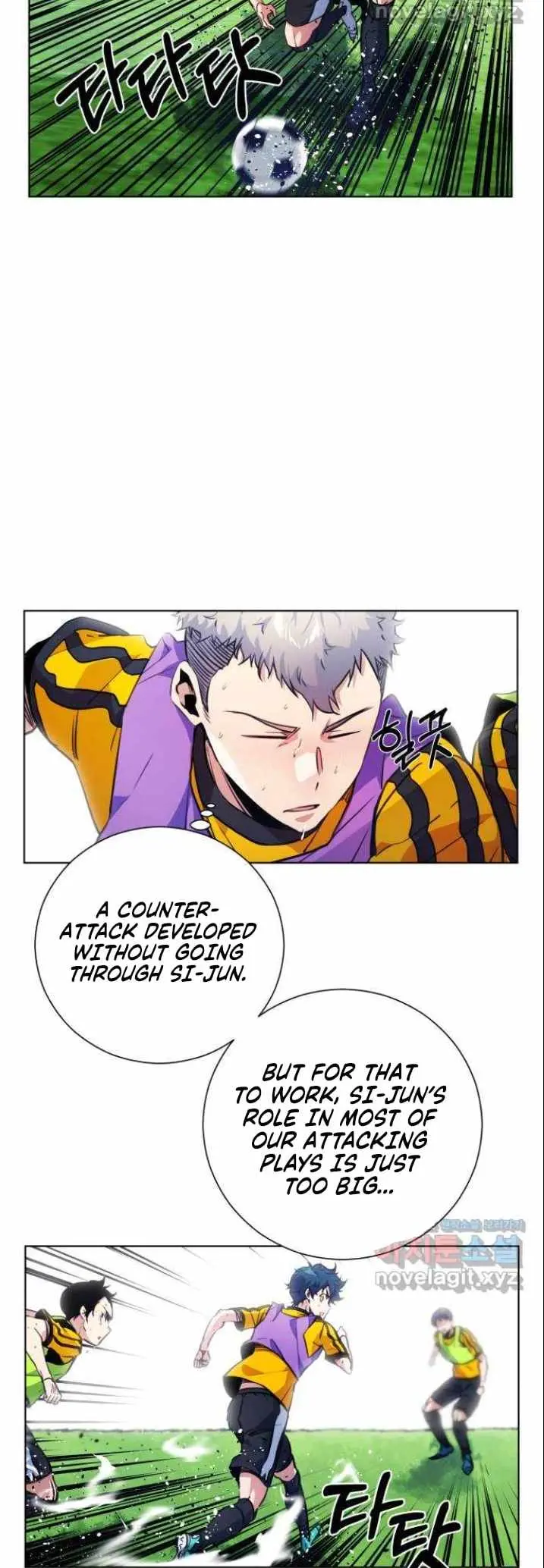 Top Corner Chapter 120 page 7 - 