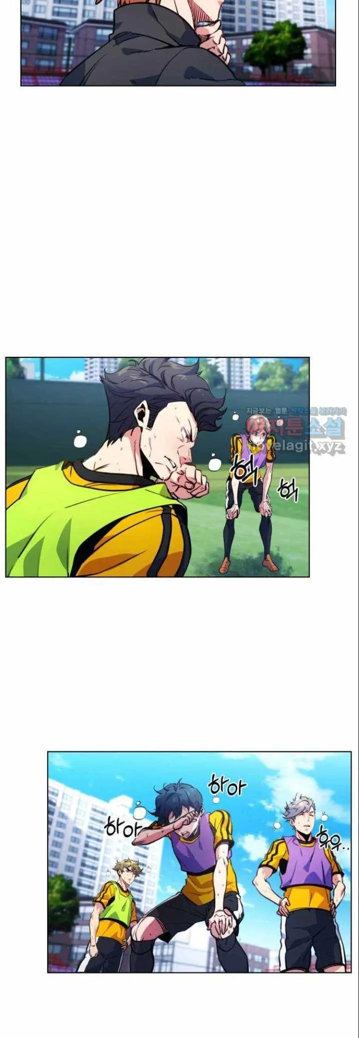 Top Corner Chapter 120 page 9 - 