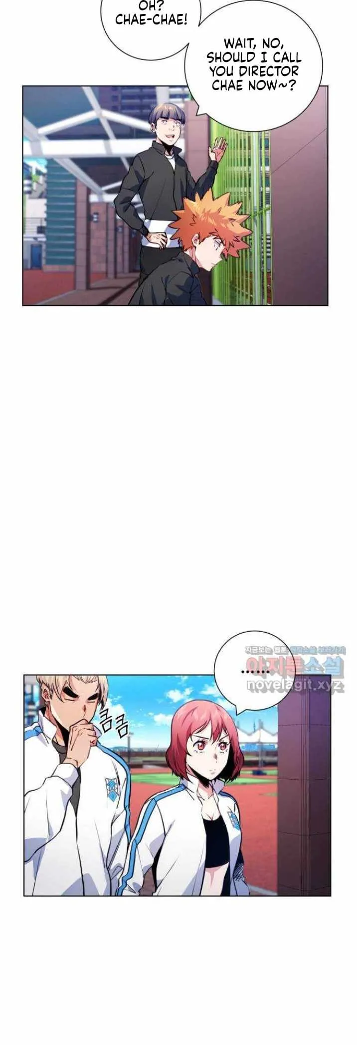 Top Corner Chapter 121 page 4 - 