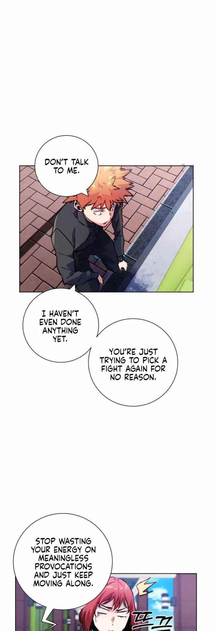 Top Corner Chapter 121 page 6 - 