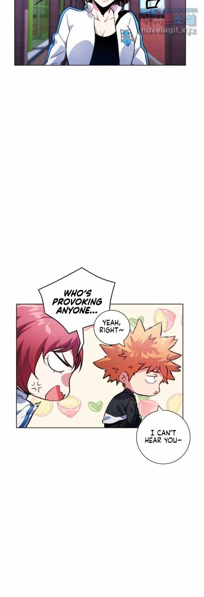 Top Corner Chapter 121 page 7 - 
