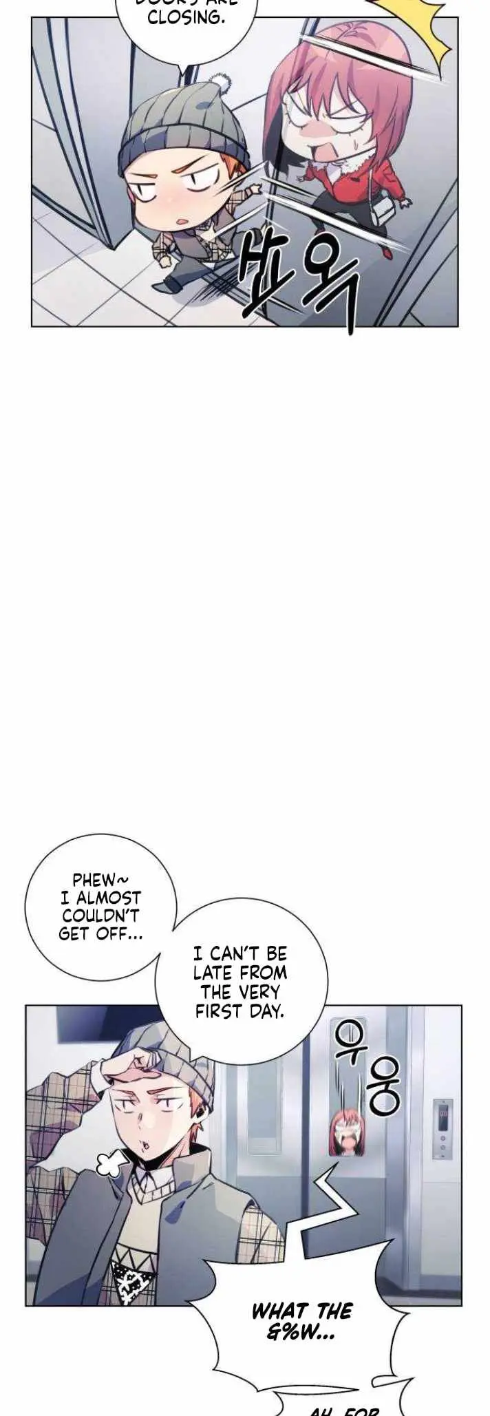 Top Corner Chapter 122 page 18 - 