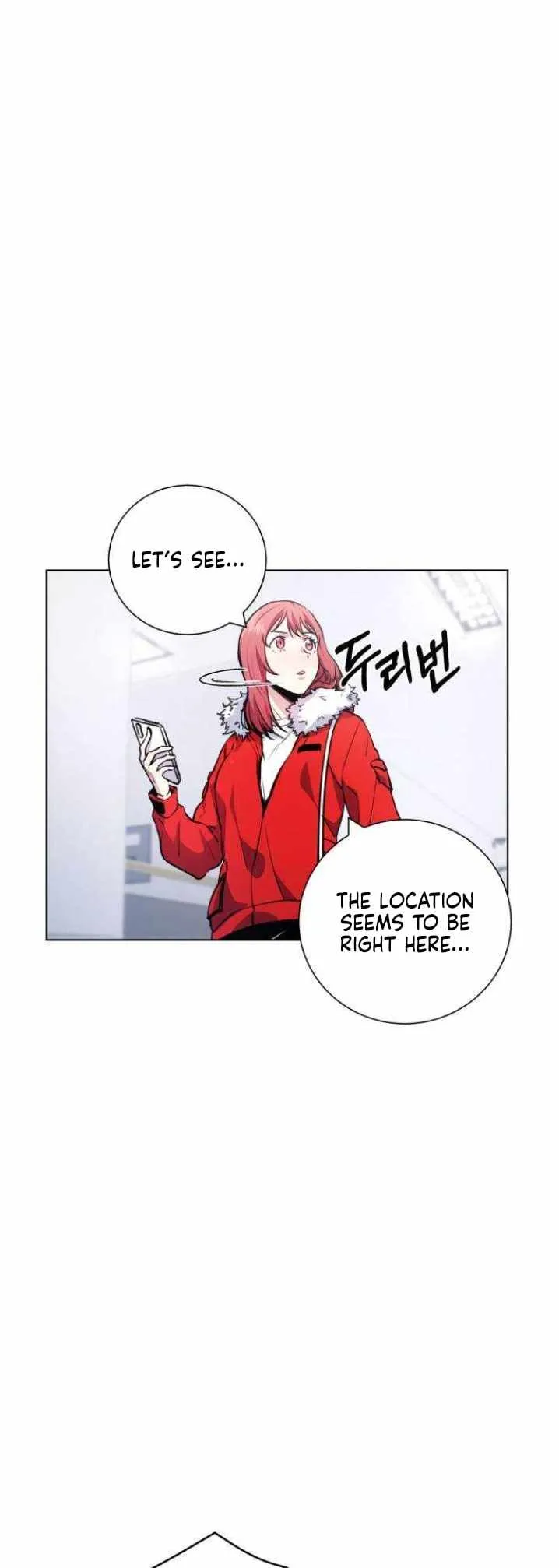 Top Corner Chapter 122 page 3 - 