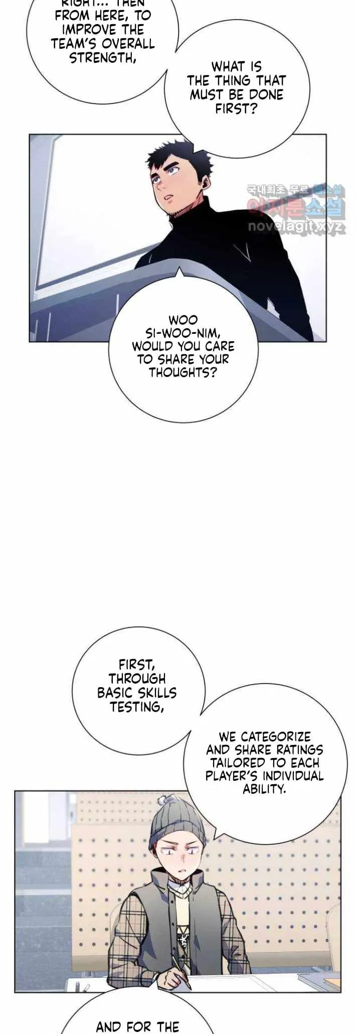 Top Corner Chapter 122 page 24 - 