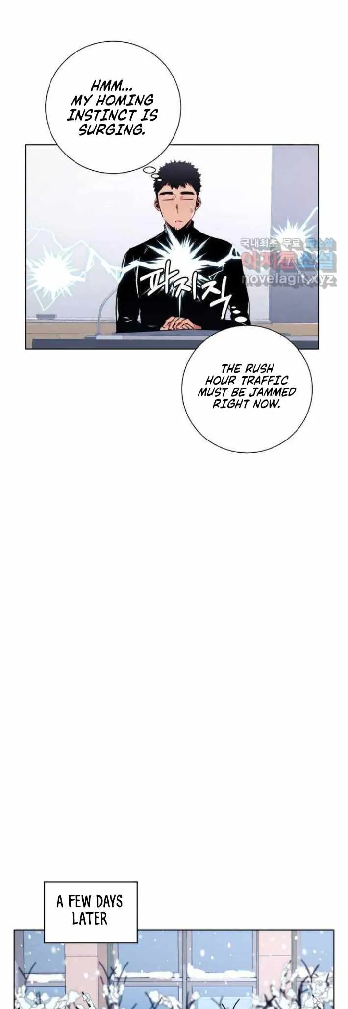 Top Corner Chapter 122 page 28 - 