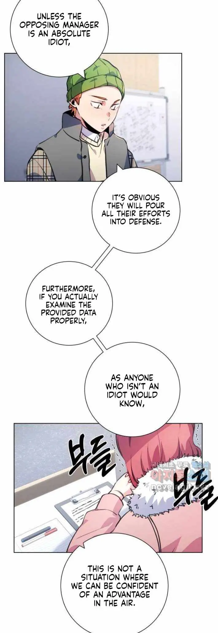 Top Corner Chapter 122 page 34 - 