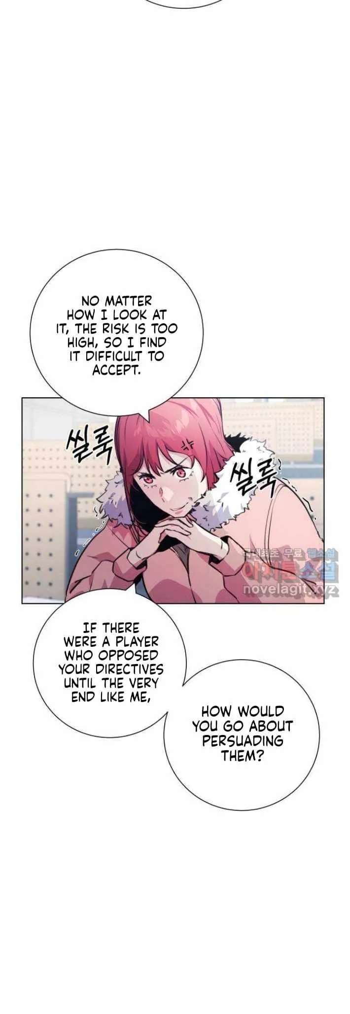 Top Corner Chapter 122 page 35 - 