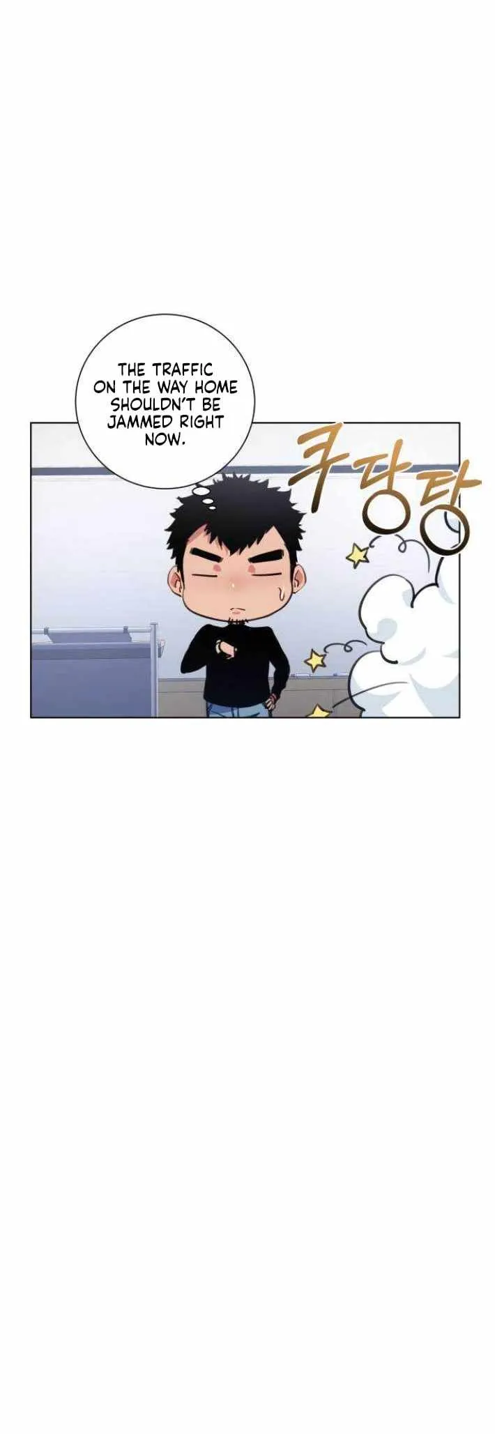 Top Corner Chapter 122 page 39 - 