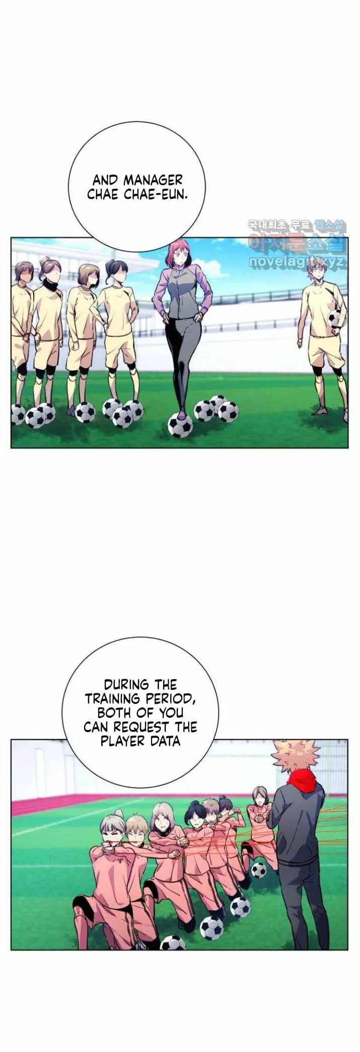 Top Corner Chapter 122 page 45 - 