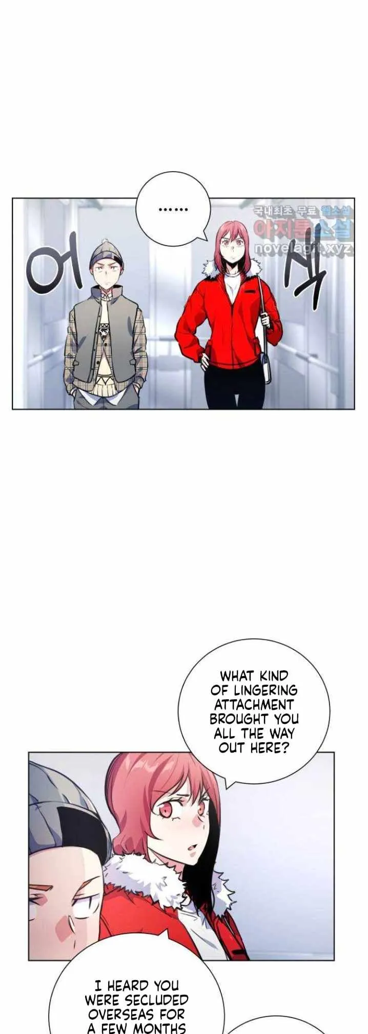 Top Corner Chapter 122 page 6 - 