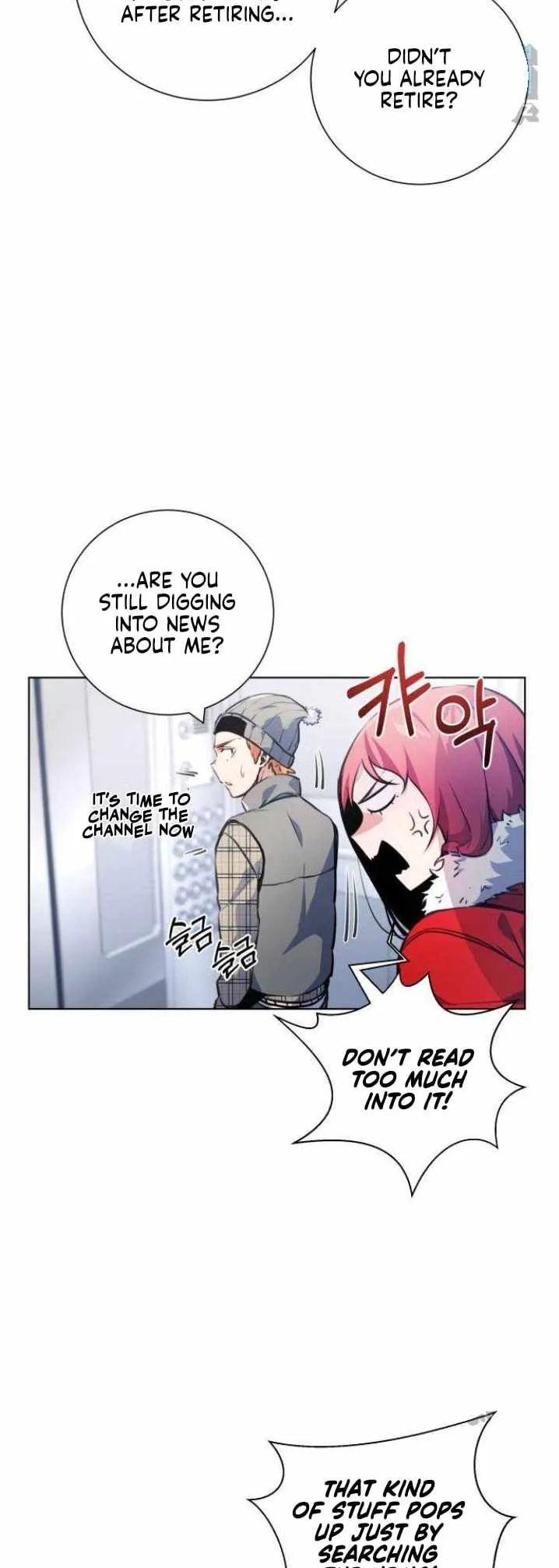 Top Corner Chapter 122 page 7 - 