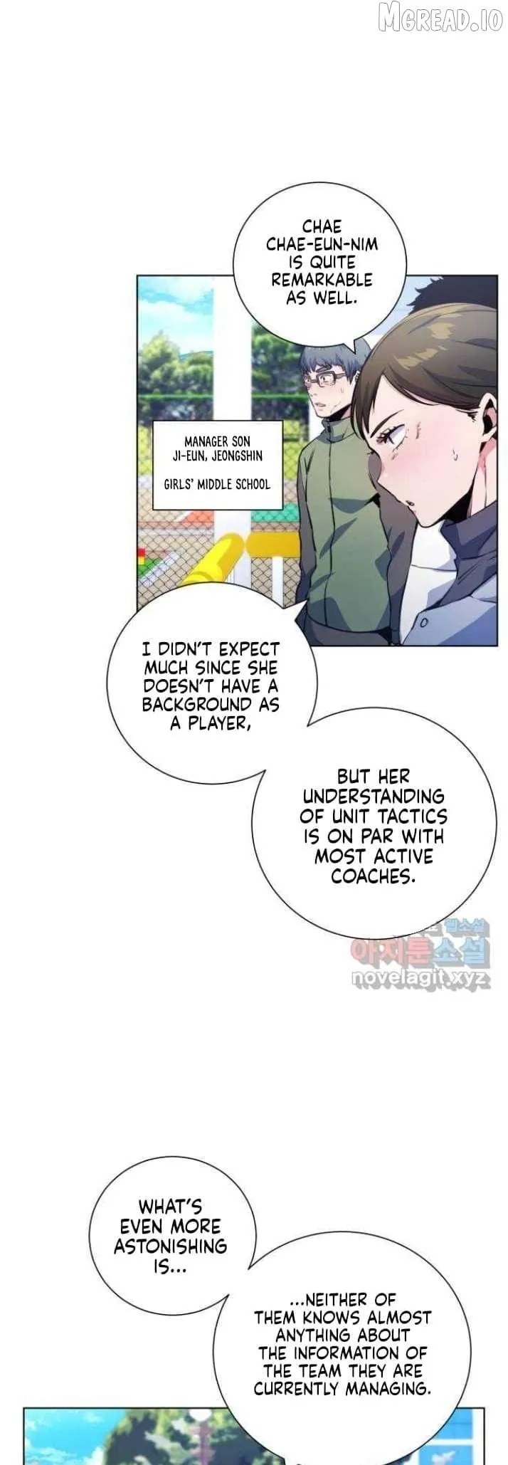 Top Corner Chapter 124 page 12 - 