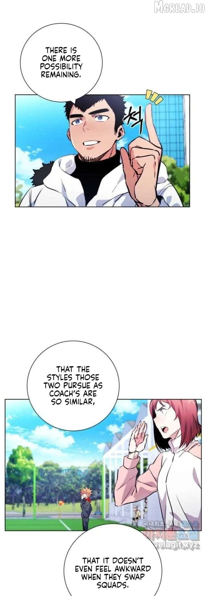 Top Corner Chapter 124 page 15 - 