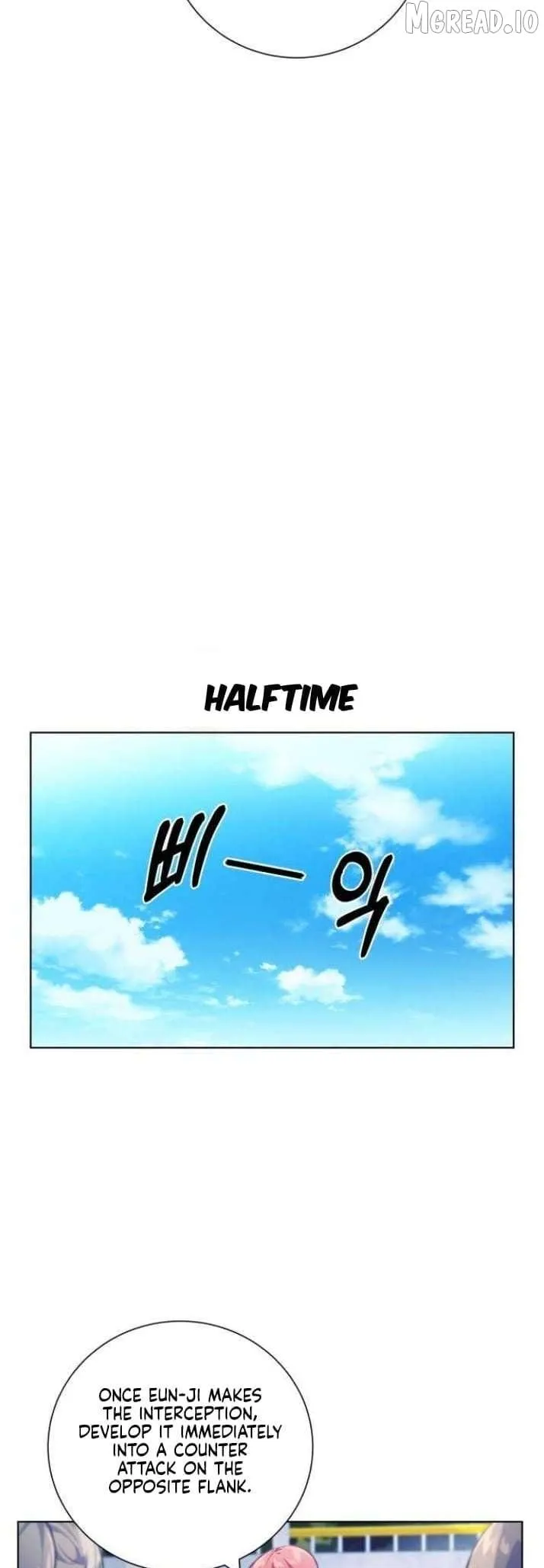 Top Corner Chapter 124 page 16 - 