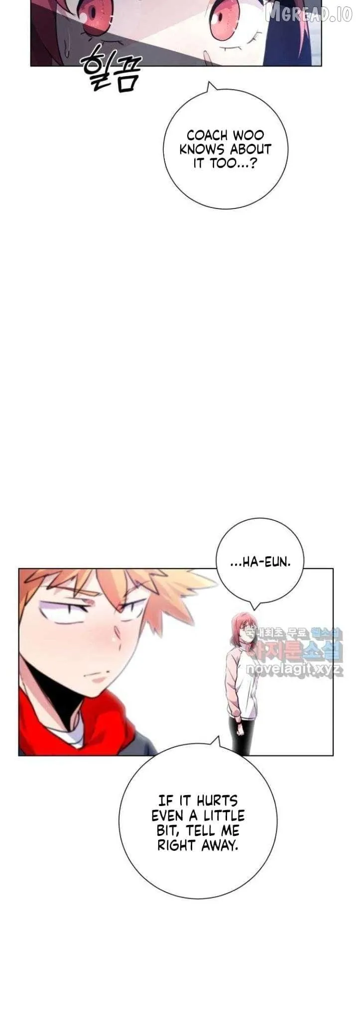 Top Corner Chapter 124 page 25 - 