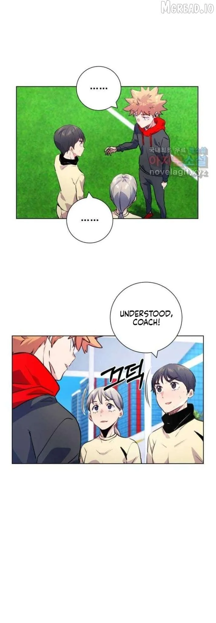 Top Corner Chapter 124 page 27 - 