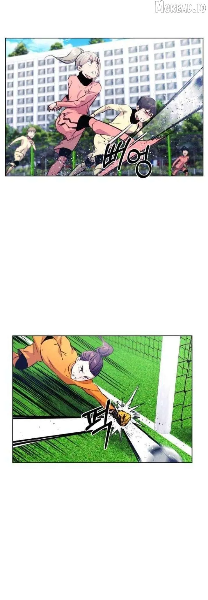 Top Corner Chapter 124 page 30 - 