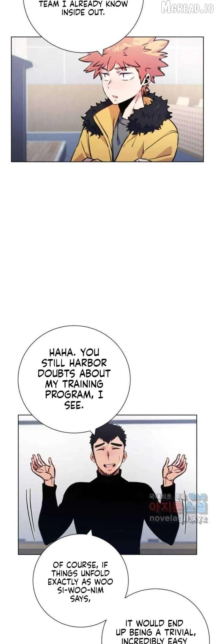 Top Corner Chapter 124 page 4 - 