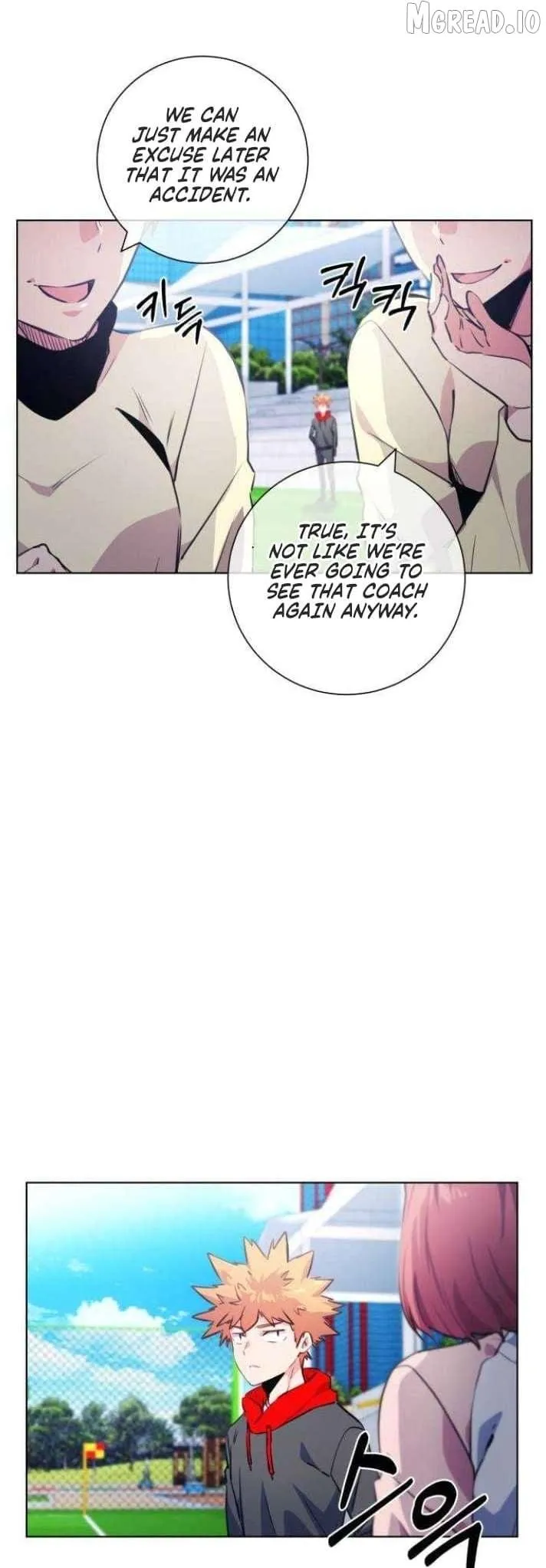 Top Corner Chapter 124 page 42 - 