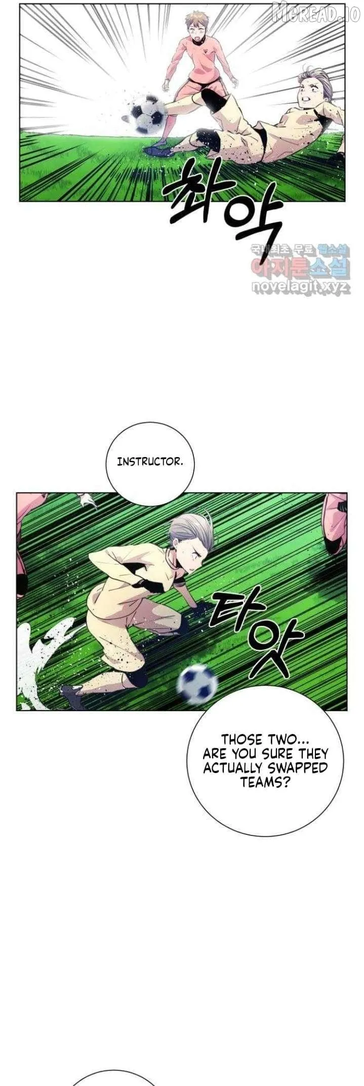 Top Corner Chapter 124 page 10 - 
