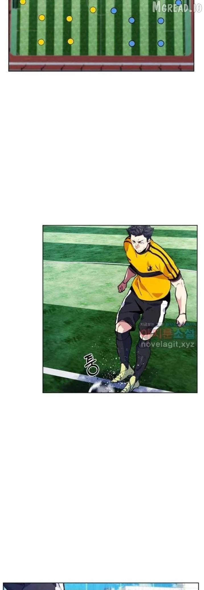 Top Corner Chapter 125 page 3 - 